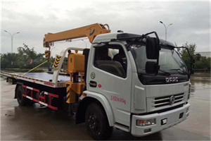察布查尔24小时道路救援服务