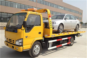 察布查尔道路救援一般怎么收费